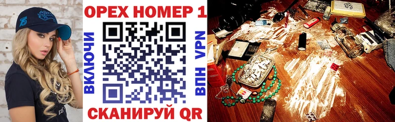 Магазины продажи наркотиков Нижняя Салда А ПВП  МДМА  МЕФ  ГАШИШ  Кокаин  МАРИХУАНА 