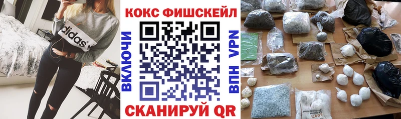 COCAIN Эквадор  Нижняя Салда 