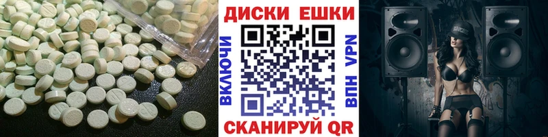 ЭКСТАЗИ Cube  даркнет сайт  Нижняя Салда 