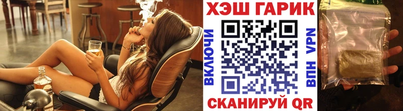 ГАШ индика сатива  Нижняя Салда 
