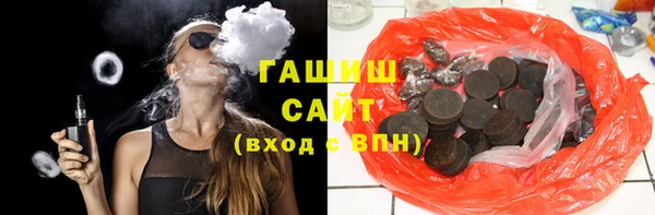 кокаин перу Алзамай
