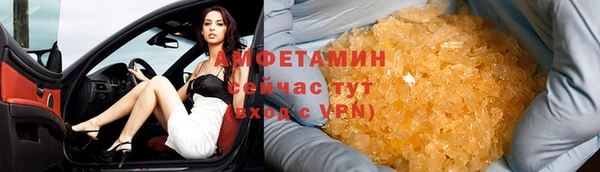 кокаин перу Алзамай