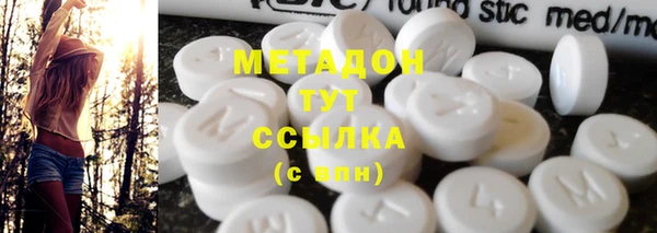 кокаин перу Алзамай