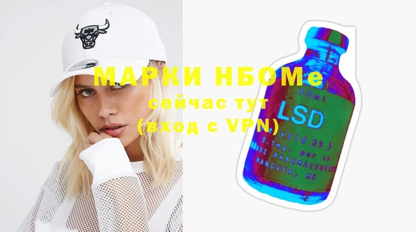 кокаин перу Алзамай