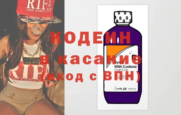 марки nbome Алексеевка