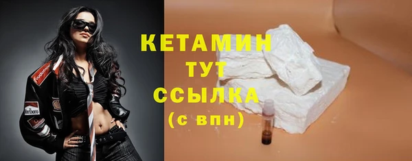 дистиллят марихуана Абдулино