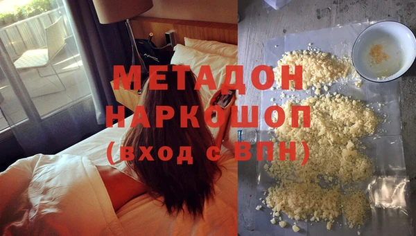 прущая мука Ростов