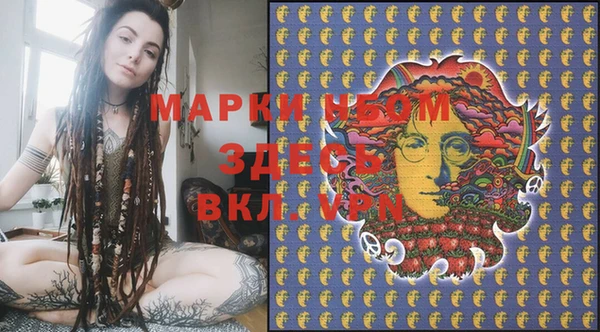 прущая мука Ростов
