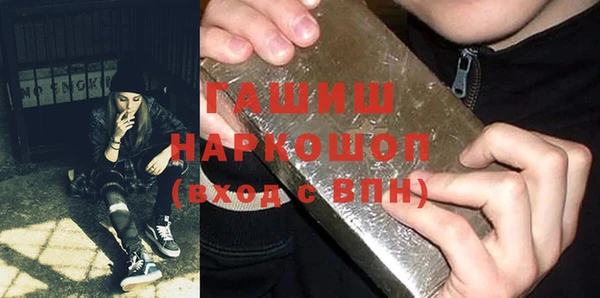 дистиллят марихуана Абаза