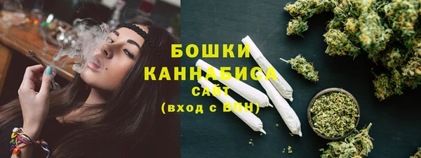 дистиллят марихуана Абдулино