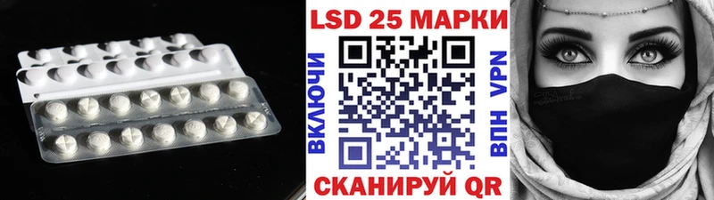Лсд 25 экстази ecstasy  Нижняя Салда 