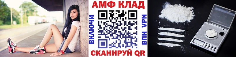 Первитин витя  магазин продажи наркотиков  Нижняя Салда 